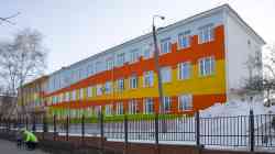 409 КБ