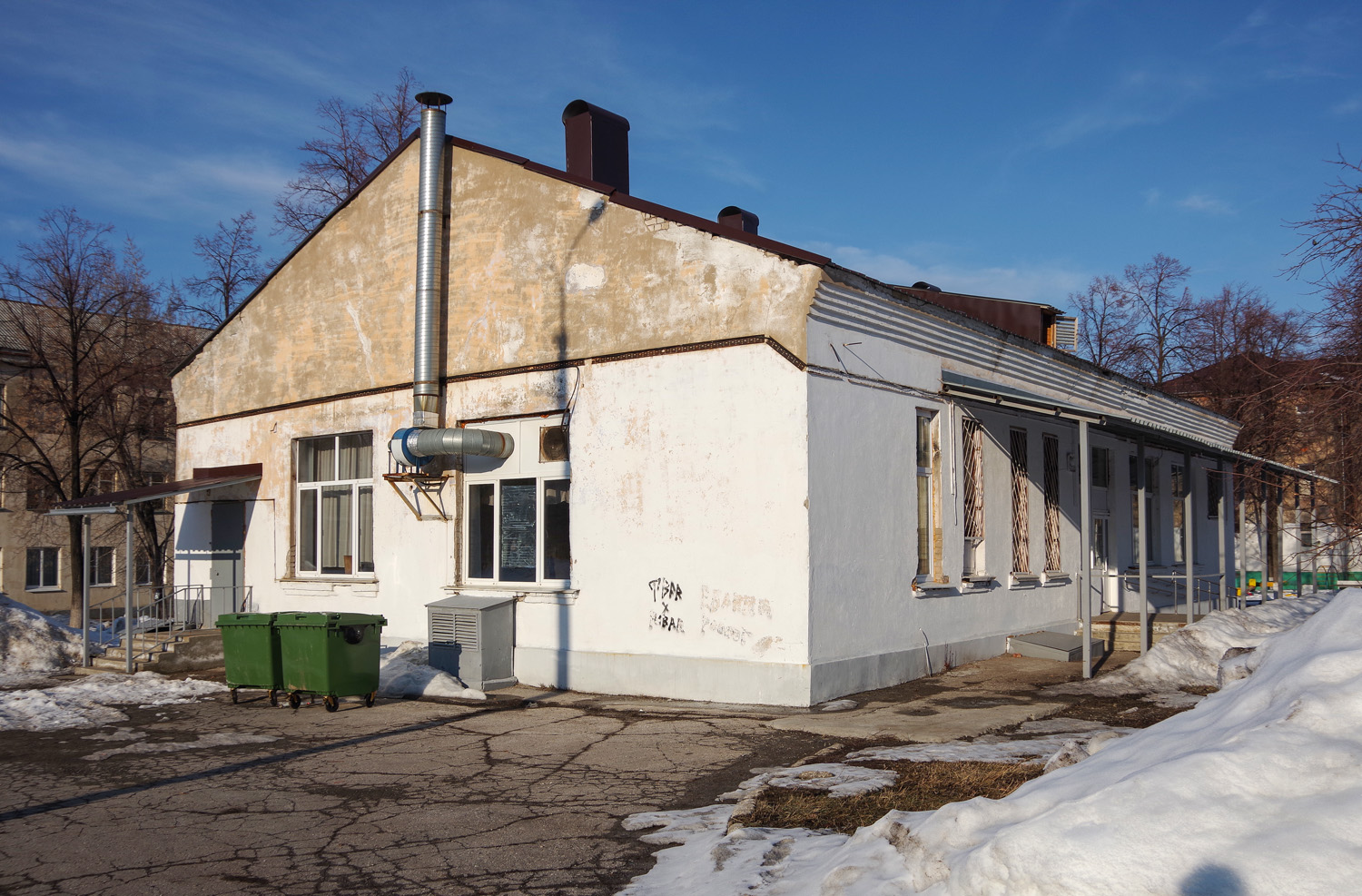 Новокуйбышевск, Улица Миронова, 26 (столовая)