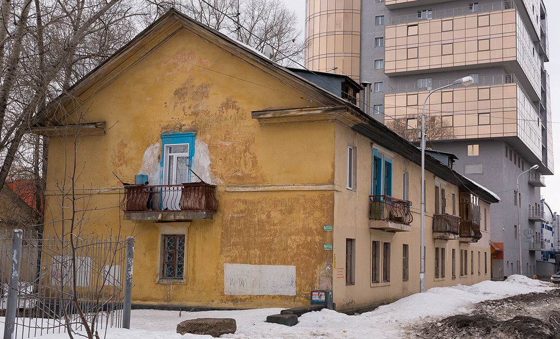 Ufa, Улица Рыбакова, 22 / Улица Герцена, 12