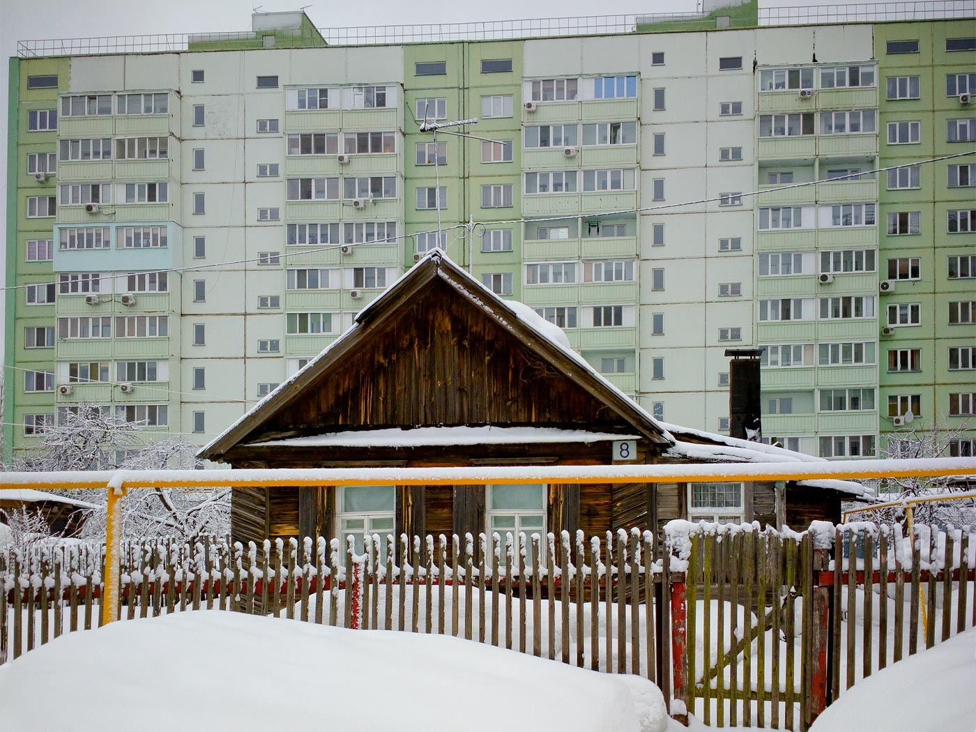 Самара, Байкальский переулок, 8