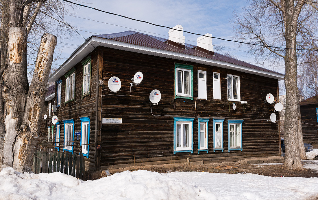 Ufa, Судоремонтная улица, 5 / Улица Рычкова, 1