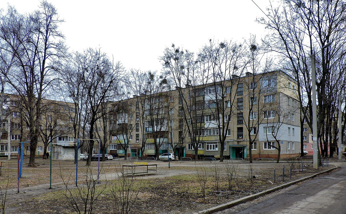 Харьков, Улица Руслана Плоходько, 4А
