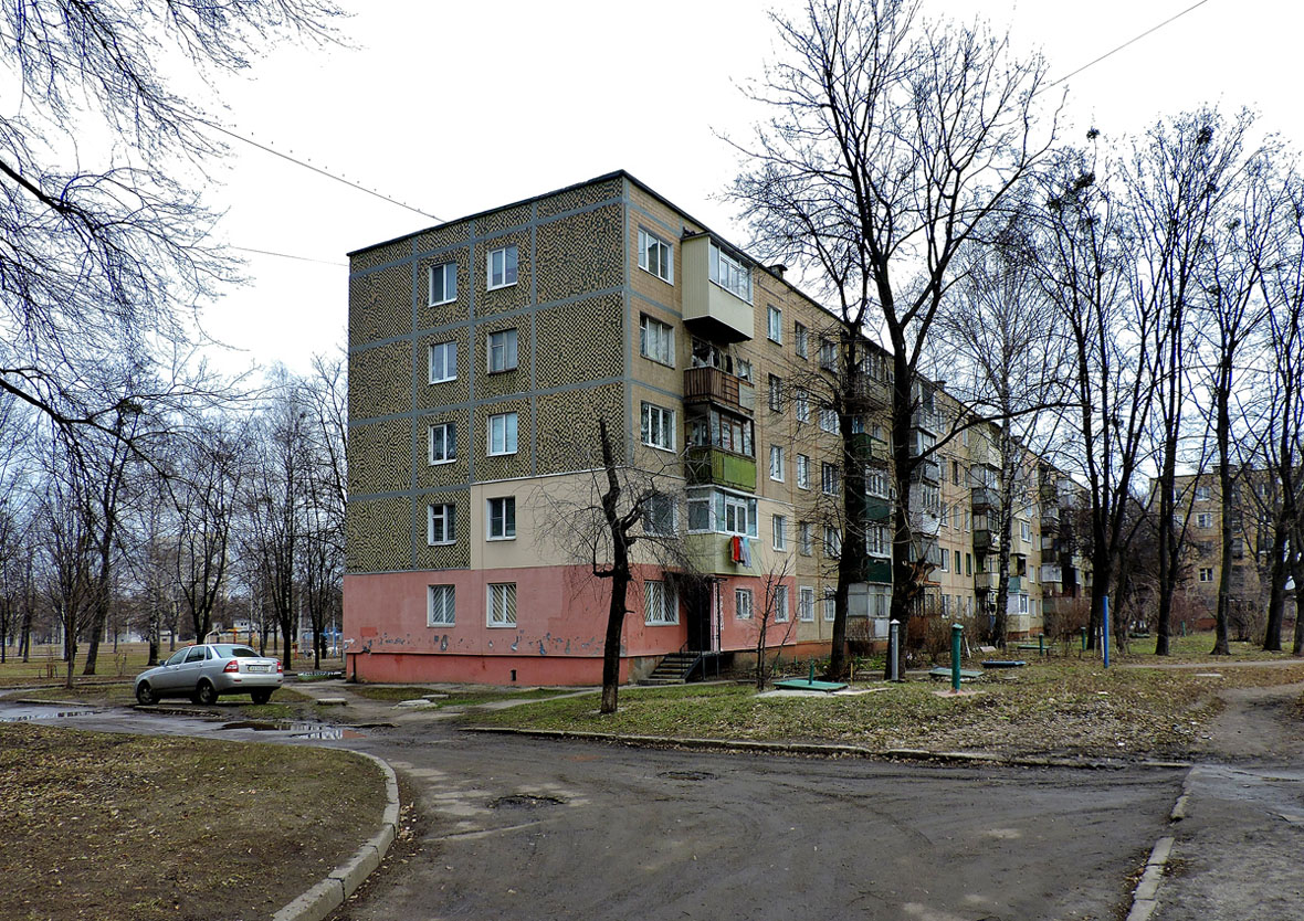 Харьков, Салтовское шоссе, 145Б