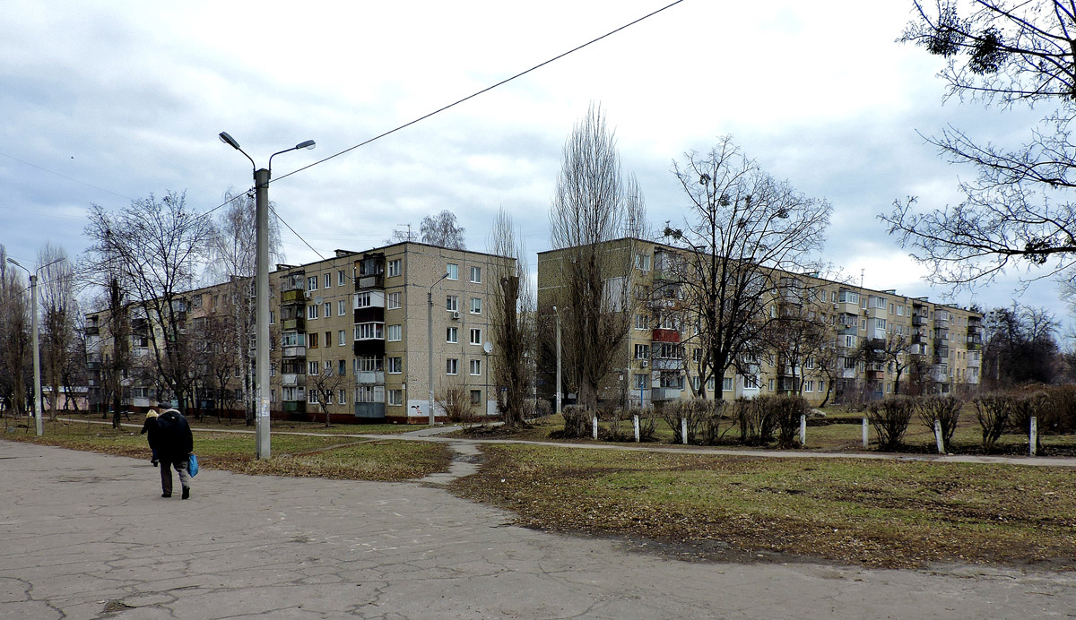 Харьков, Улица Руслана Плоходько, 10; Улица Руслана Плоходько, 8