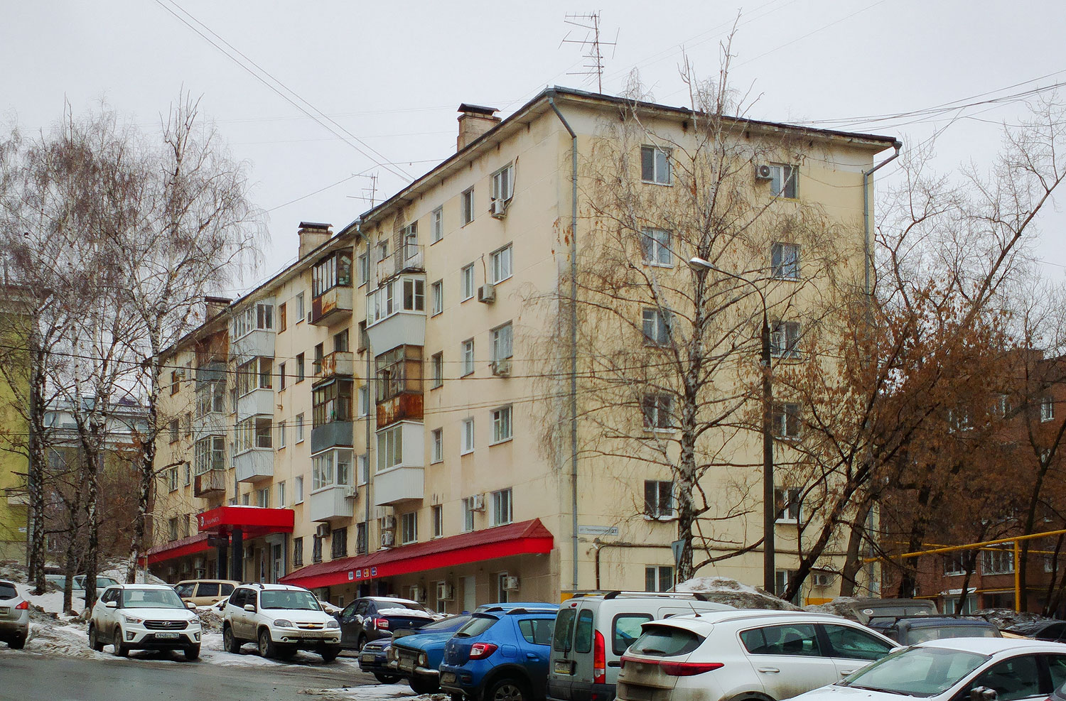 Самара, Первомайская улица, 27
