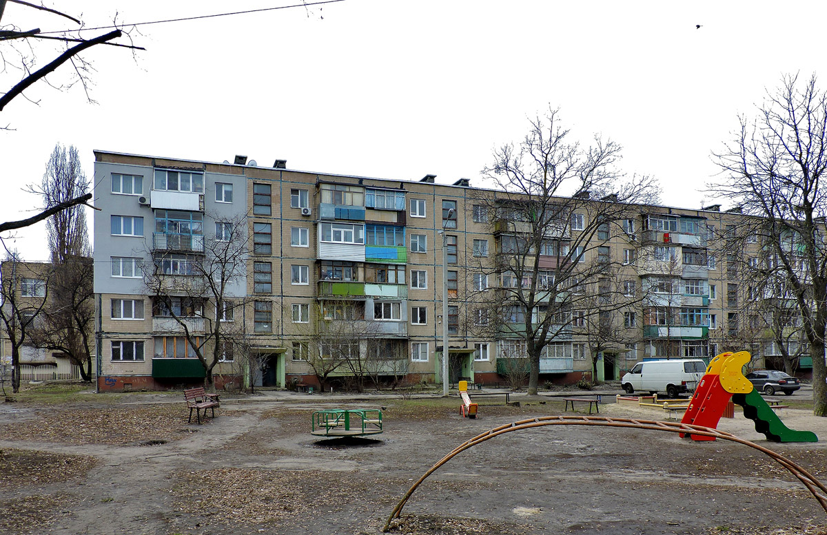 Харьков, Улица Руслана Плоходько, 13