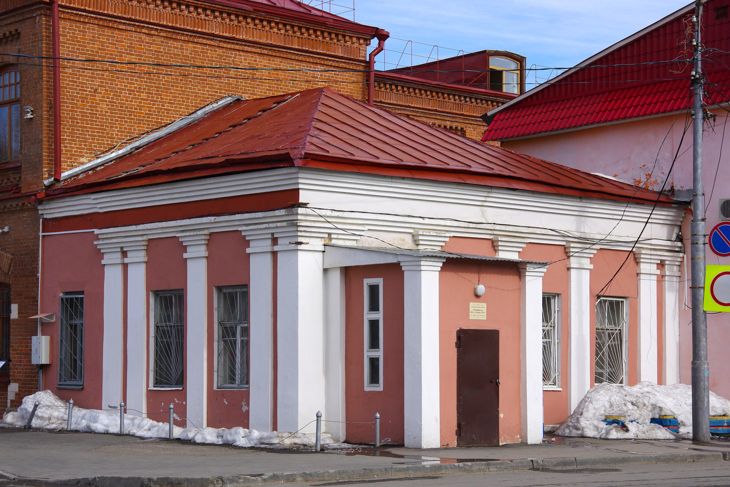 Самара, Улица Крупской, 16 [а/ст]