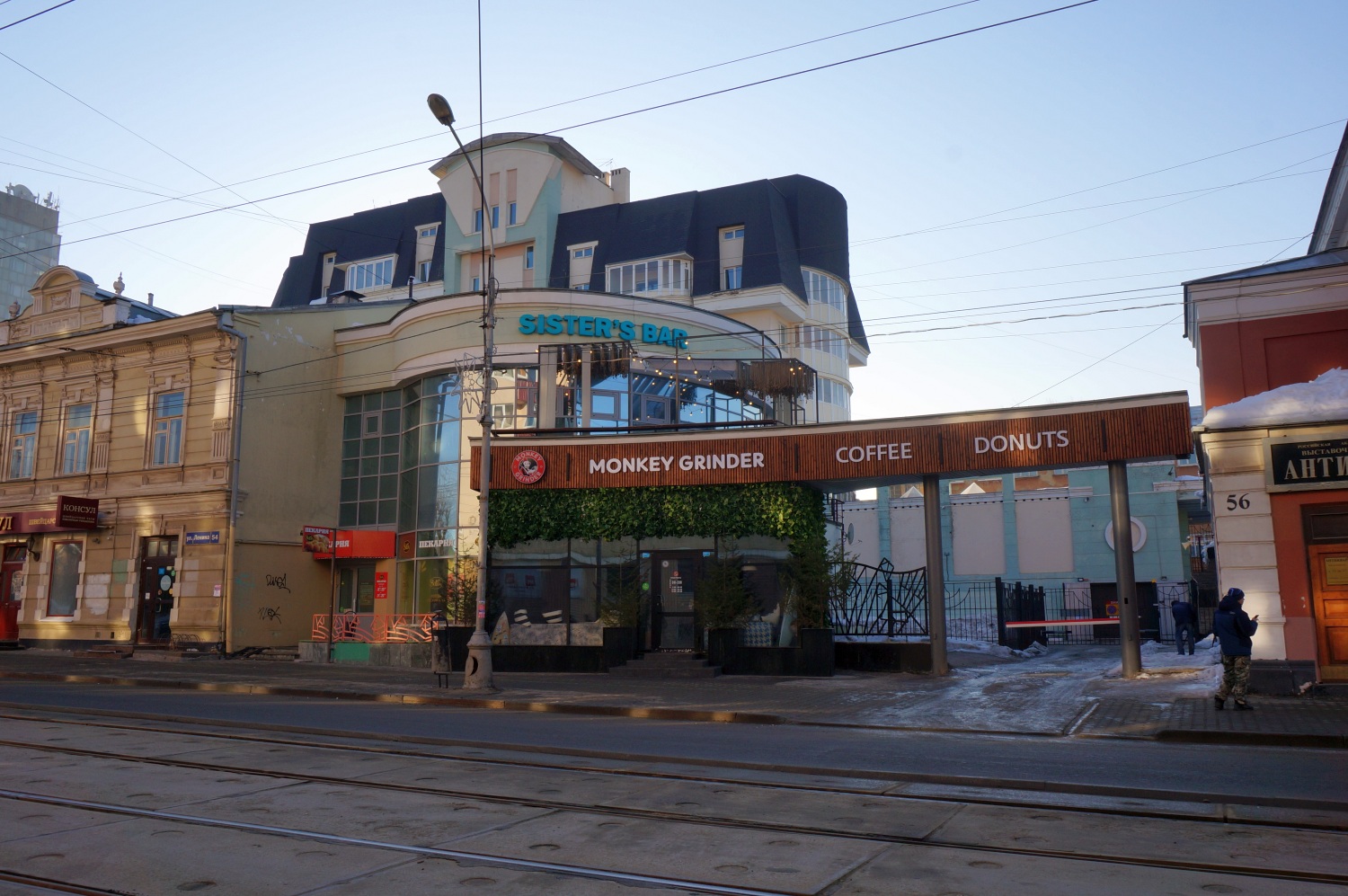 Пермь, Улица Ленина, 54А