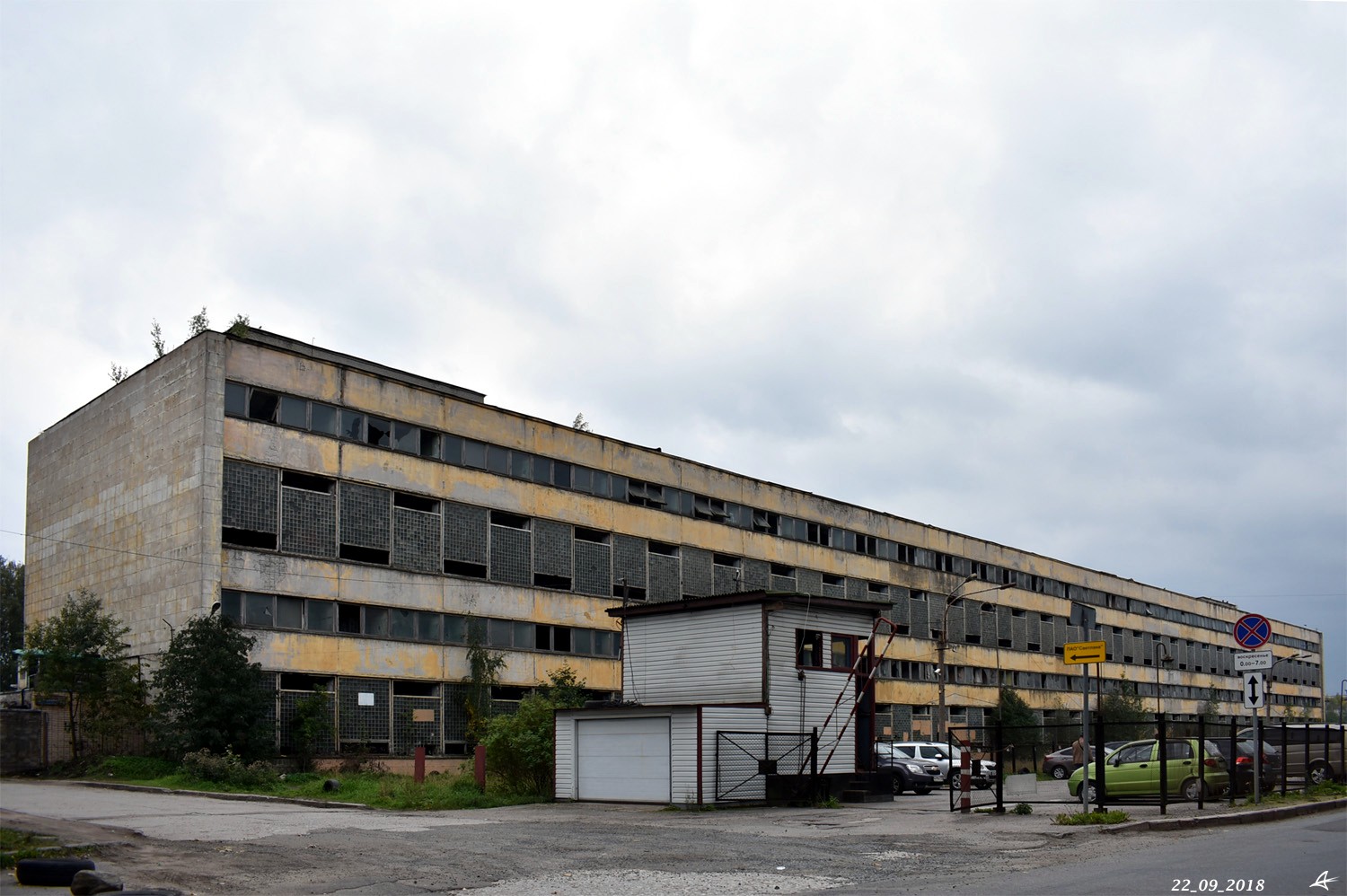 Санкт-Петербург, Проспект Энгельса, 27 лит. Б