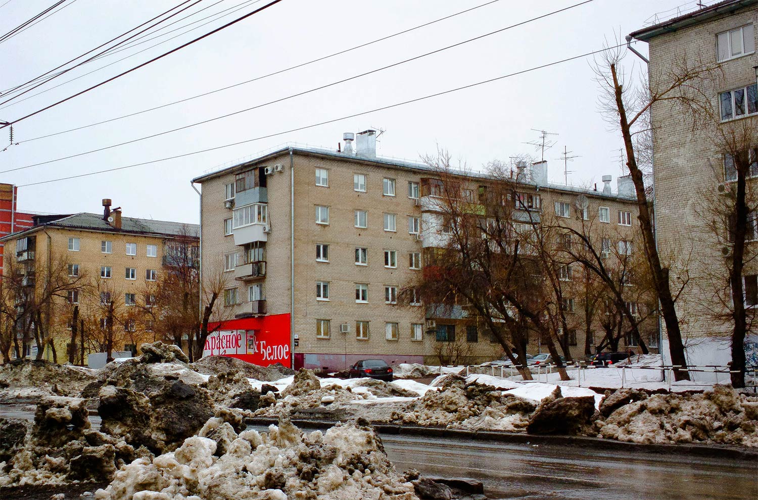 Самара, Улица Мяги, 9