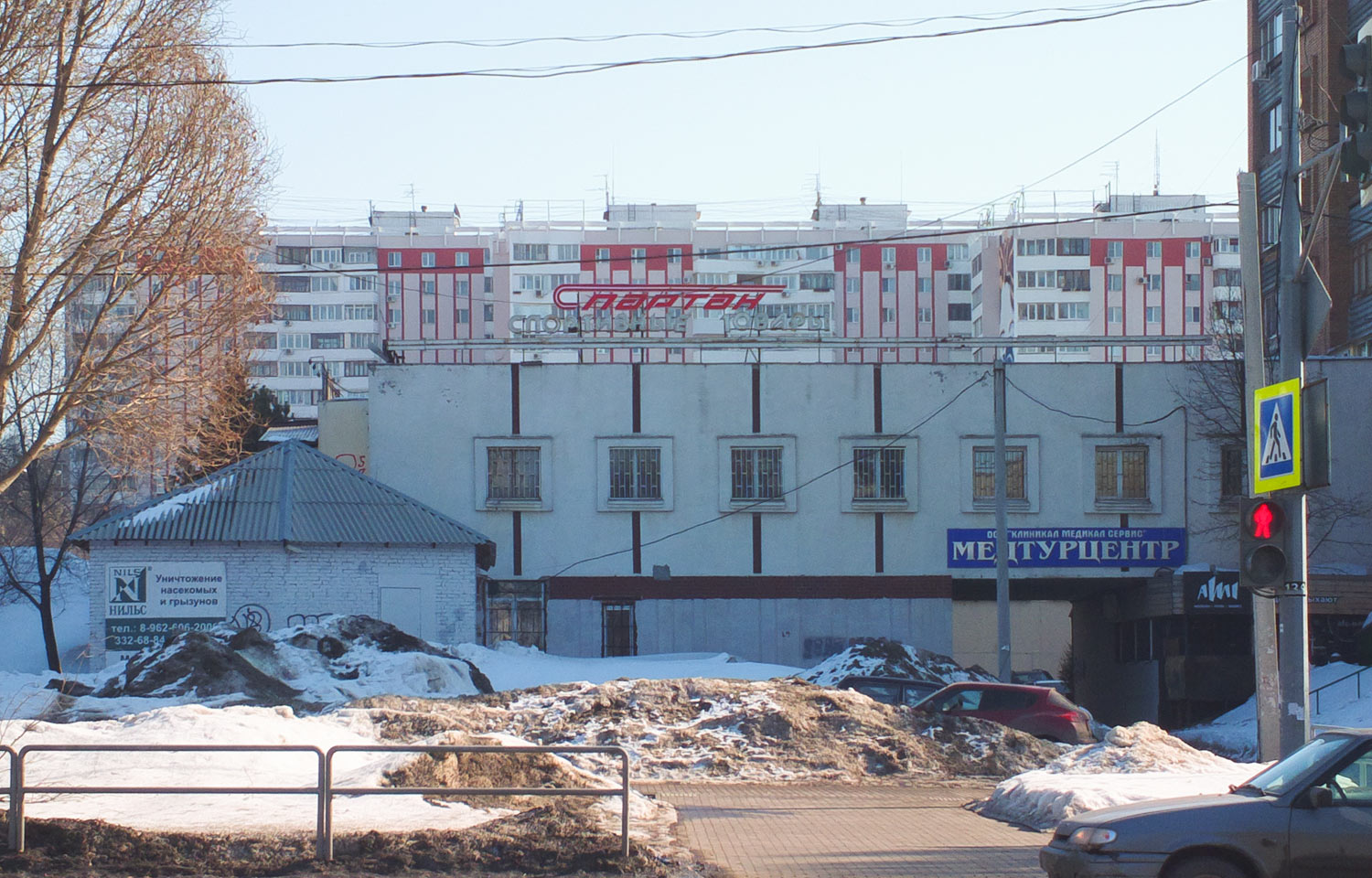Samara, Проспект Ленина, 31А