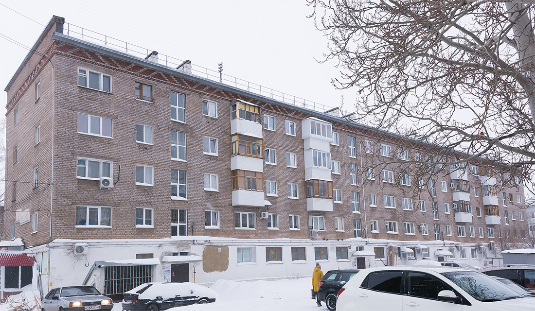 Салават, Улица Ленина, 10 / Улица Карла Маркса, 16