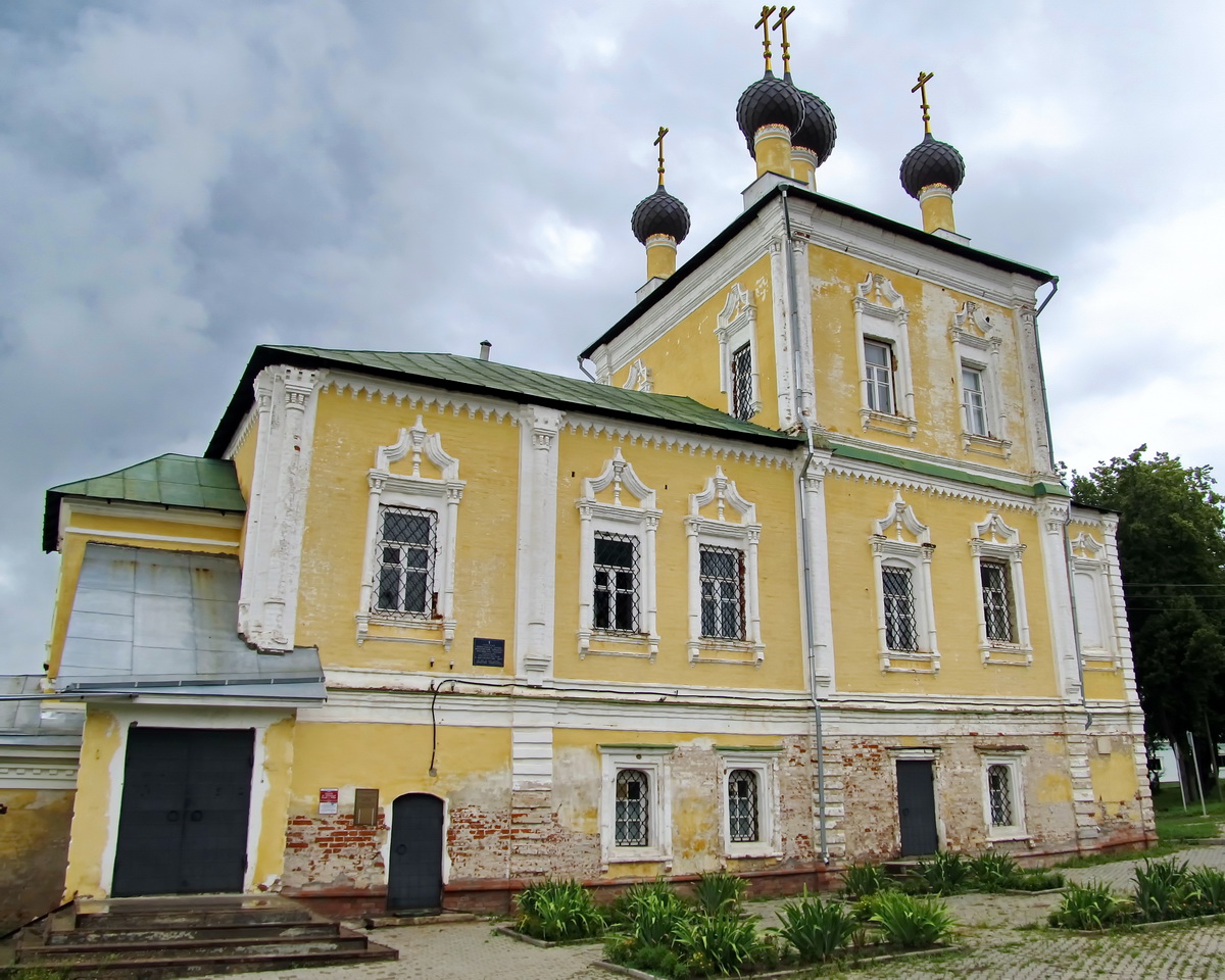 Углич, Улица Островского, 1А