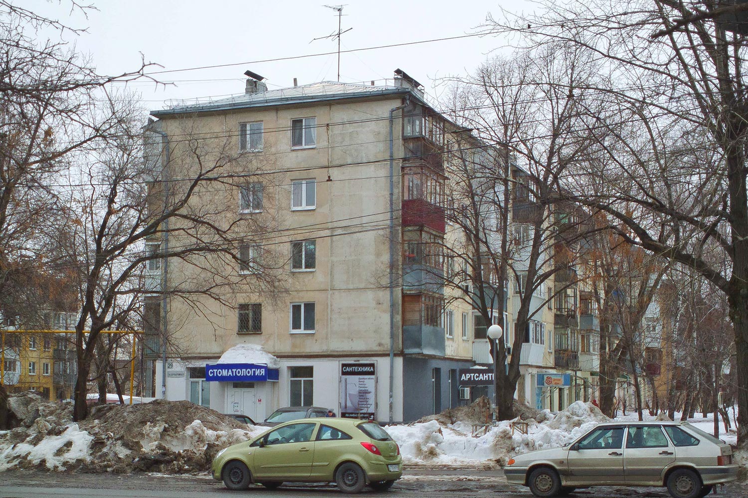 Самара, Аэродромная улица, 29