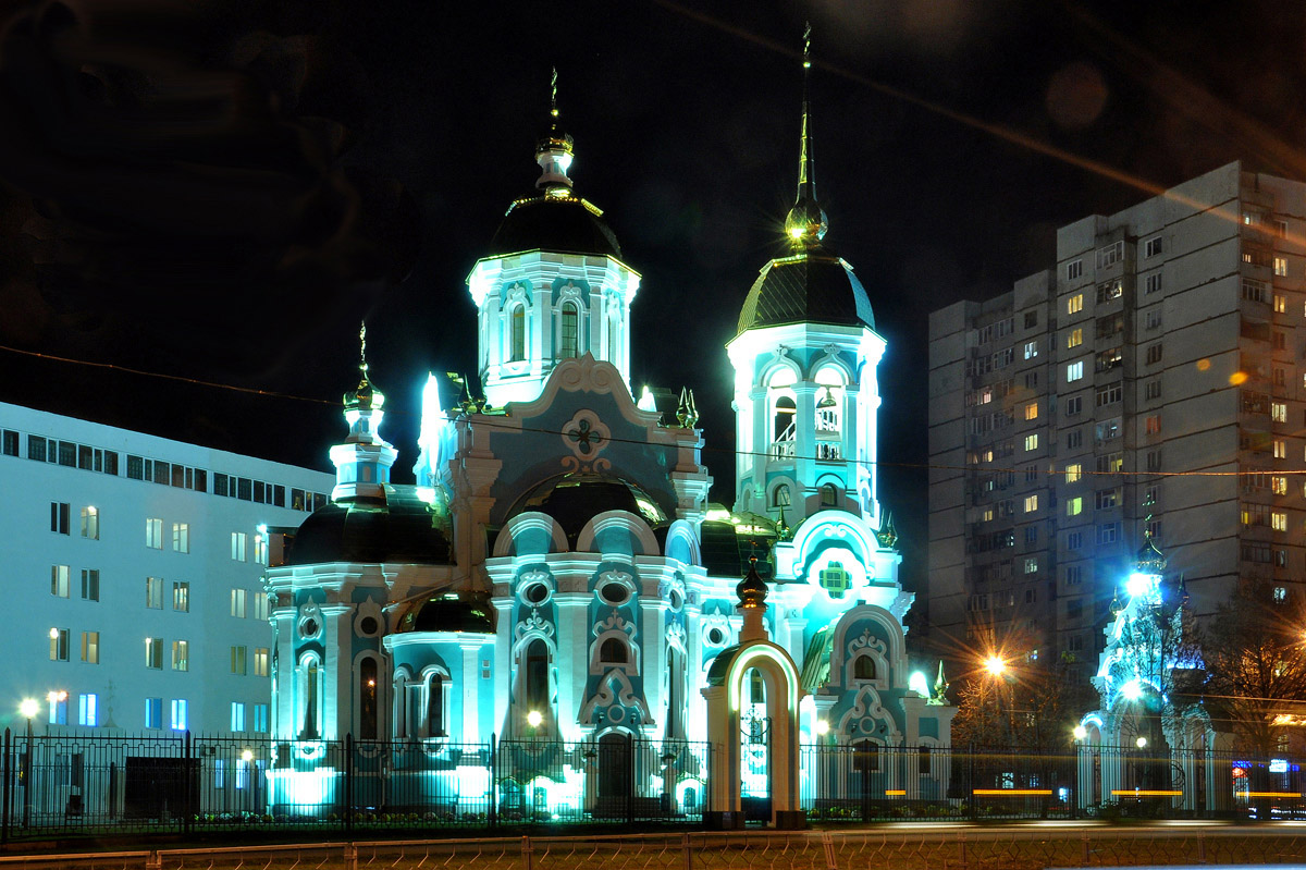 Харьков, Салтовское шоссе, 264