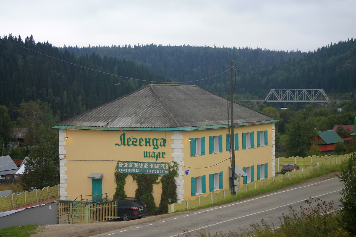 Усьва, Угольная улица, 7