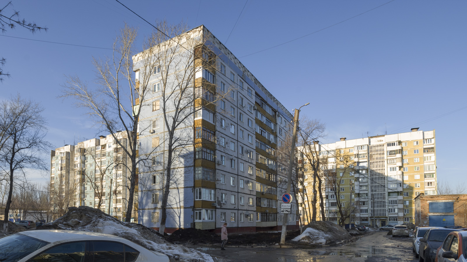 Новокуйбышевск, Улица Строителей, 13А