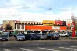 Минск, Улица Одинцова, 20