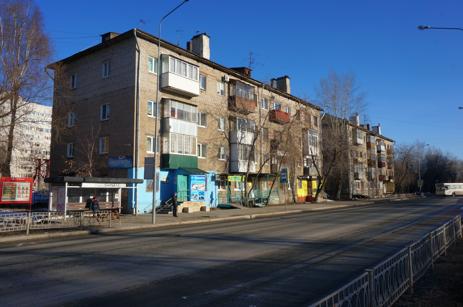 Пермь, Улица Папанинцев, 8; Улица Папанинцев, 10