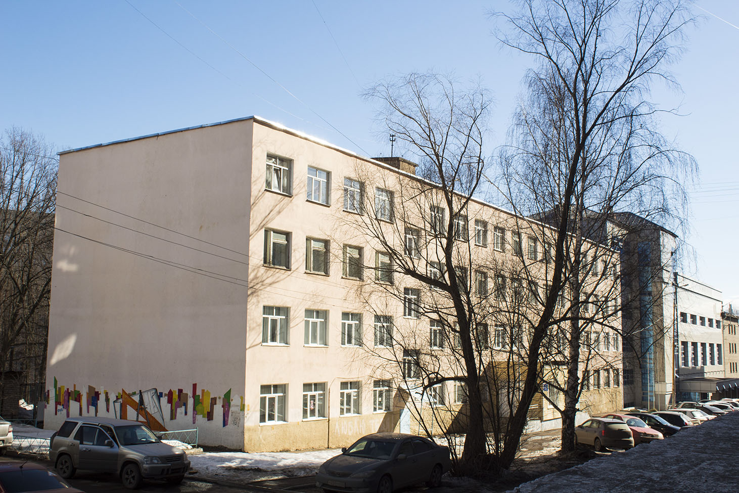 Ufa, Российская улица, 12/1