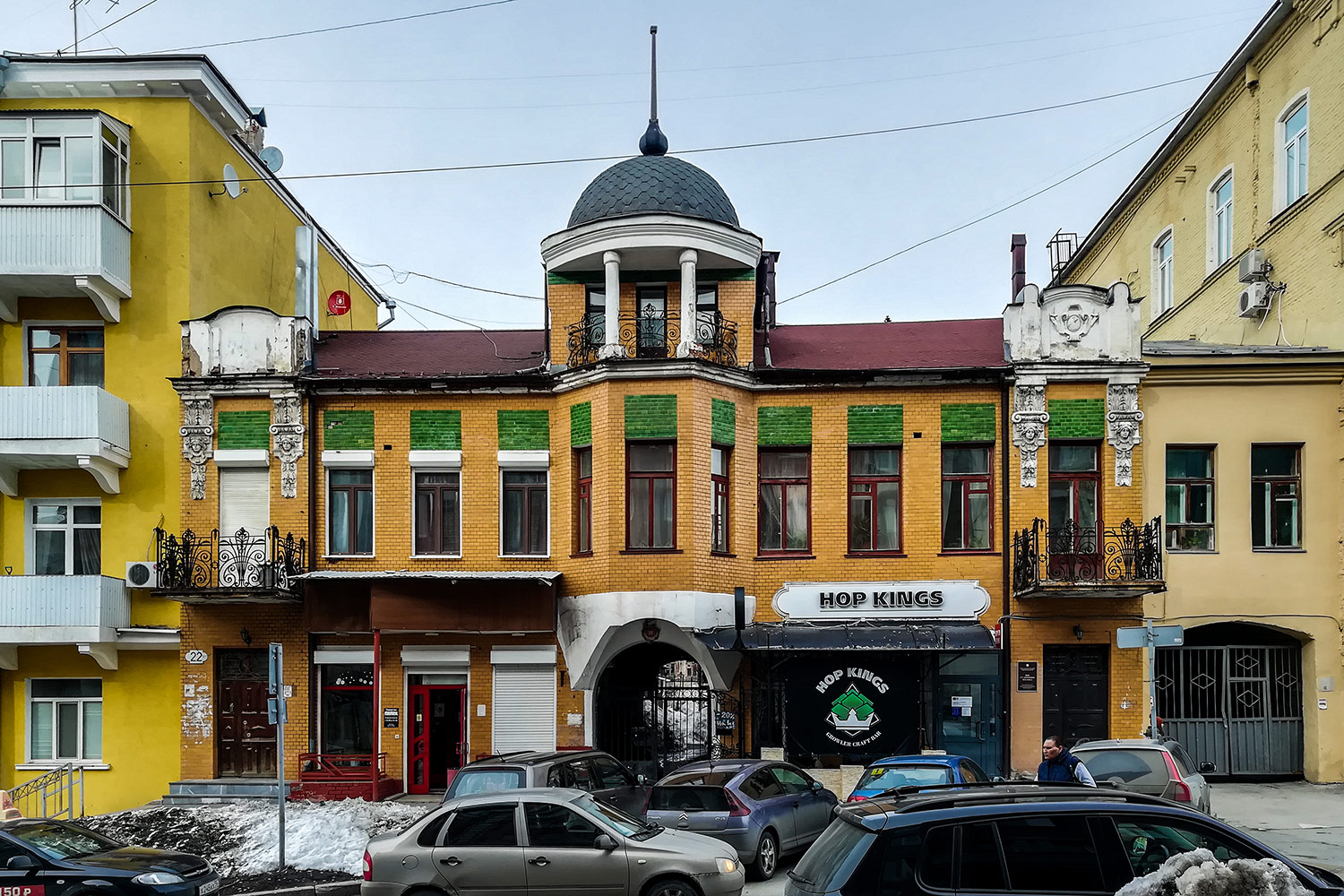 Samara, Ленинградская улица, 22