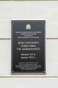 446 КБ