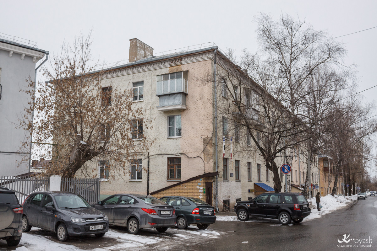 Казань, Улица Сеченова, 3