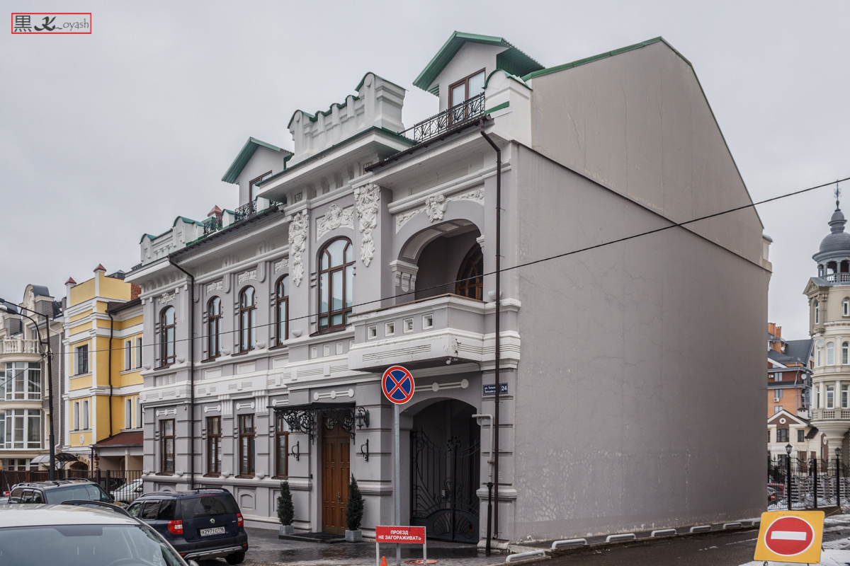 Казань, Улица Тельмана, 24