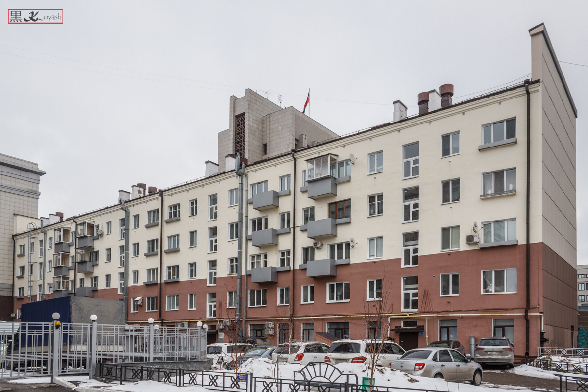 Kasan, Театральная улица, 13