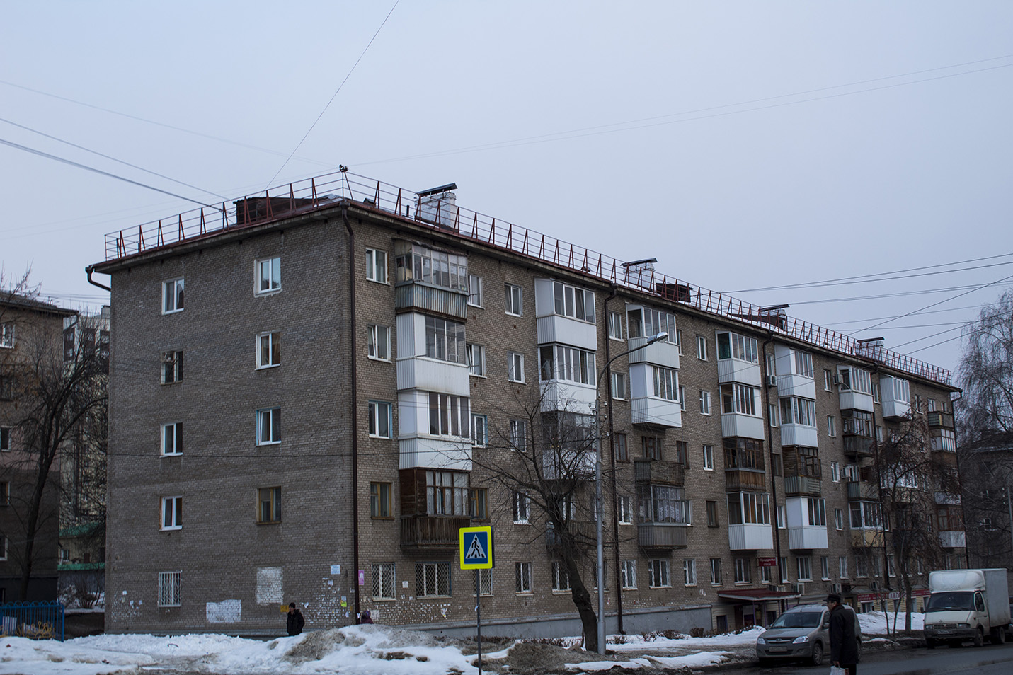 Ufa, Улица Свободы, 18