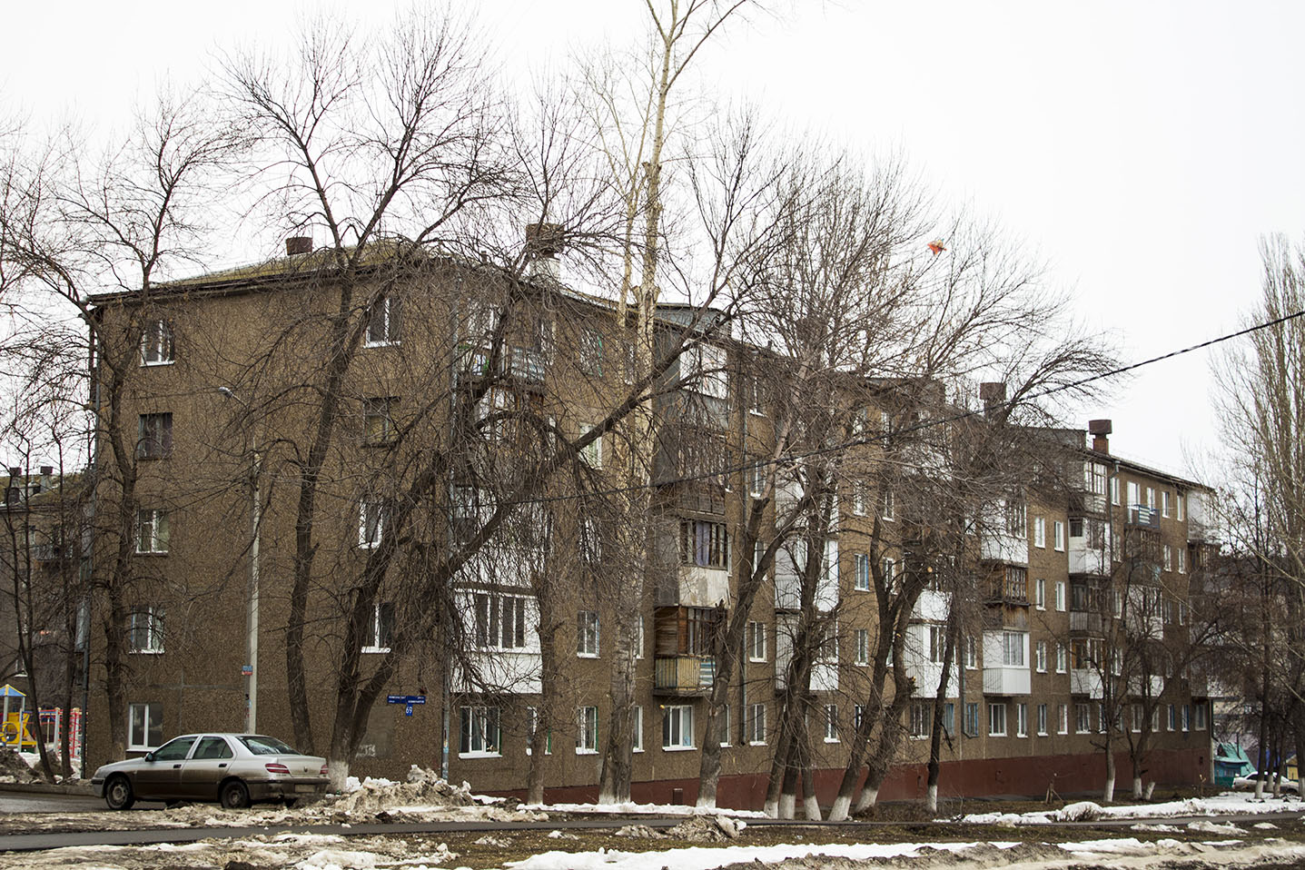 Уфа, Улица Коммунаров, 69