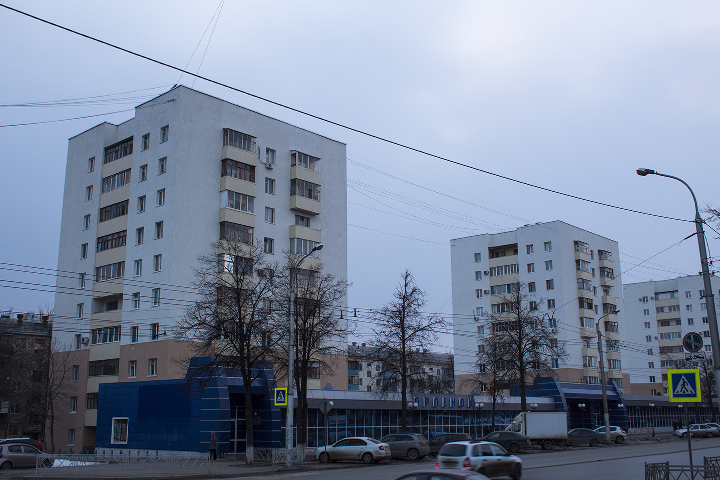 Уфа, Первомайская улица, 94; Первомайская улица, 92