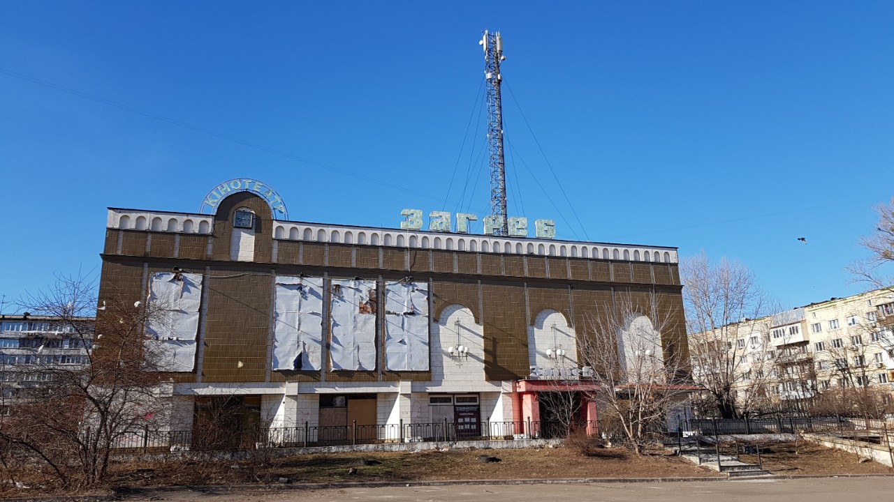 Киев, Голосеевский проспект, 116 Киев, Голосеевский проспект, 116
