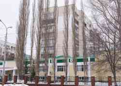487 КБ