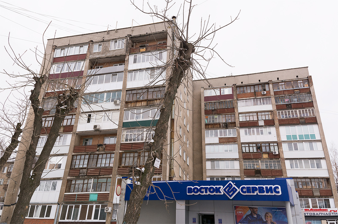 Уфа, Улица Левченко, 8