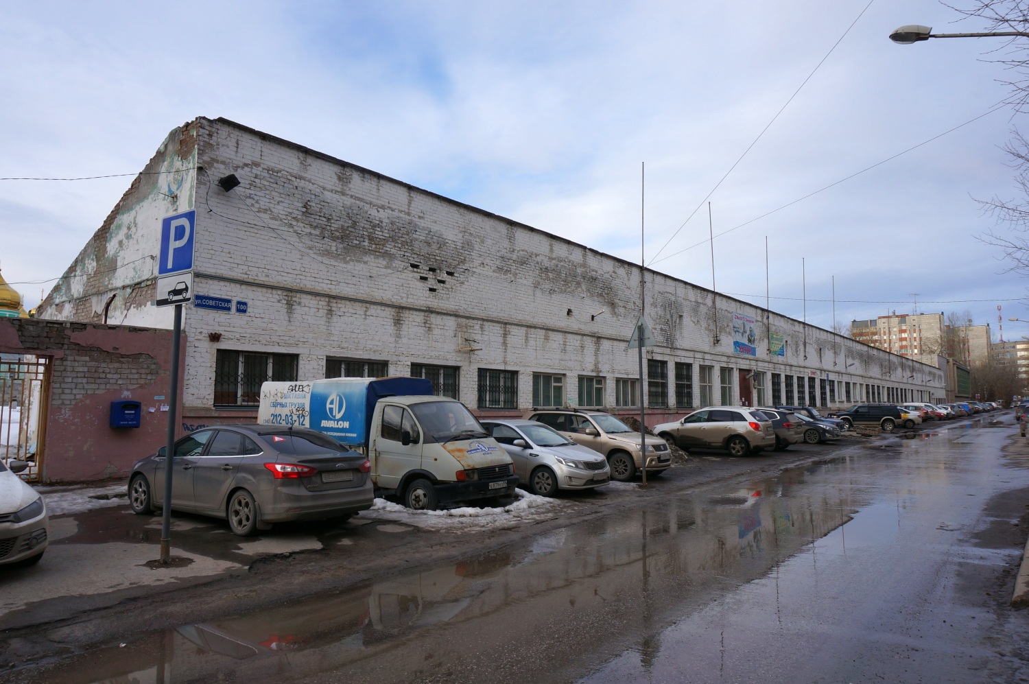 Пермь, Советская улица, 100