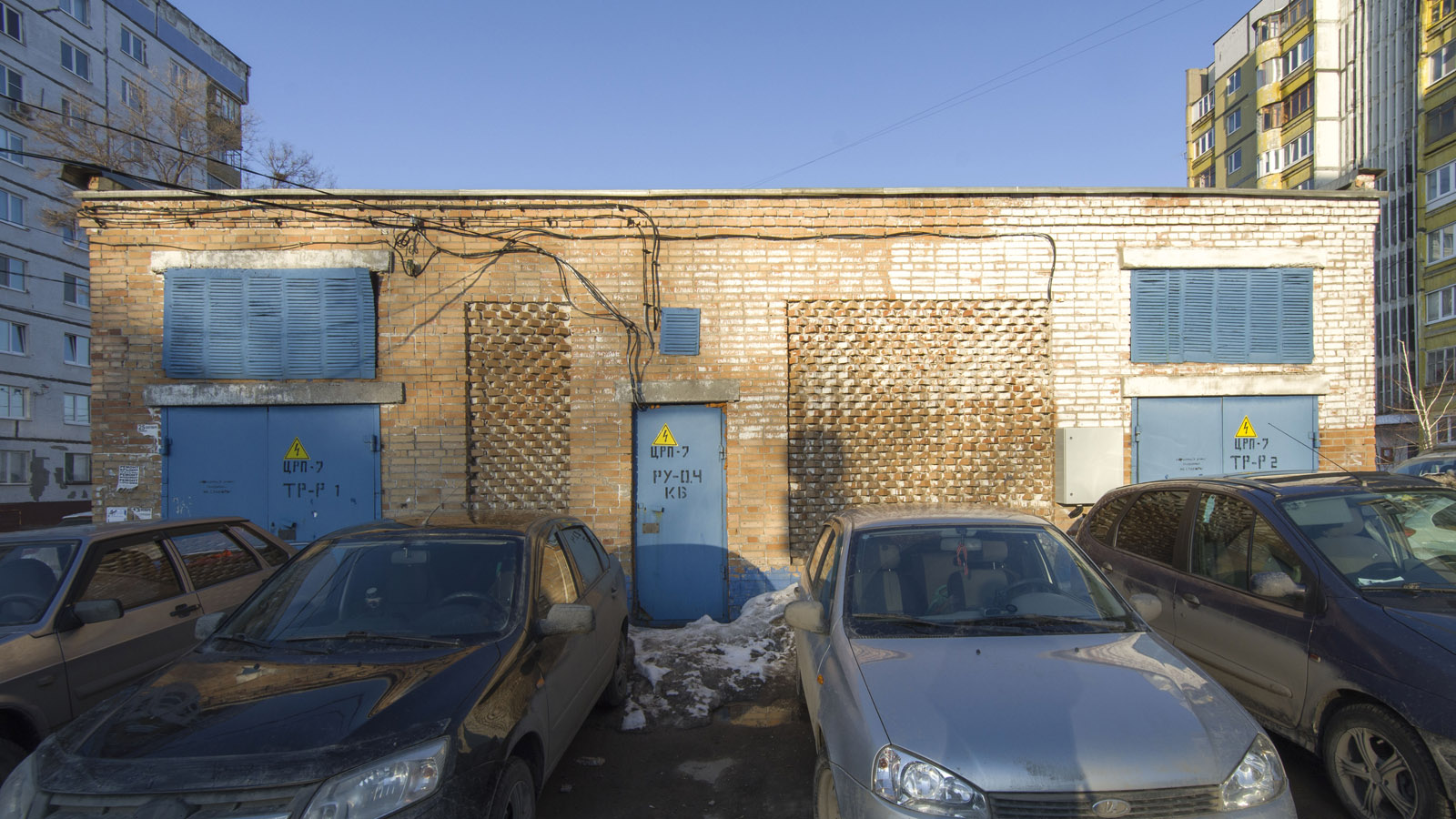 Новокуйбышевск, Улица Строителей, 11/И