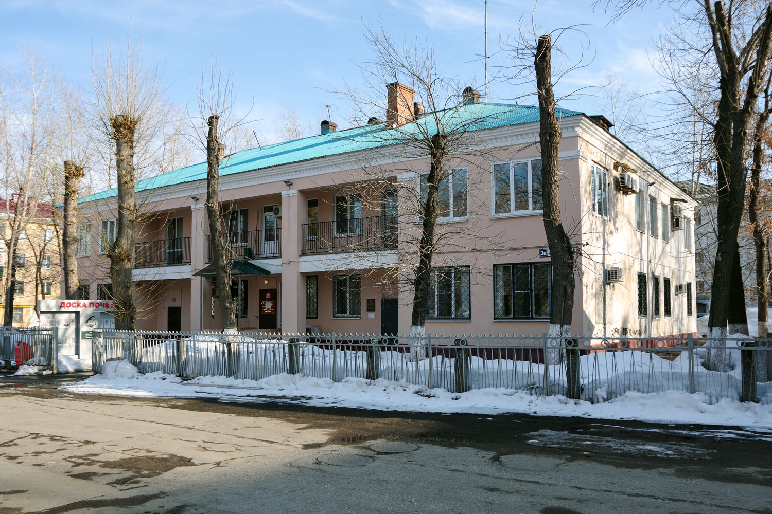 Новокуйбышевск, Улица Кадомцева, 3А