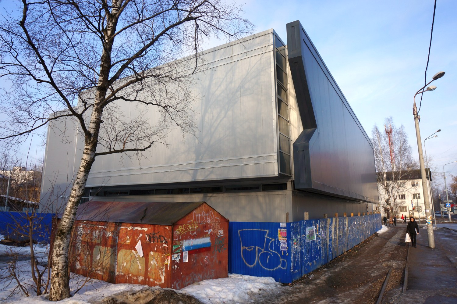 Perm, Улица Папанинцев, 19