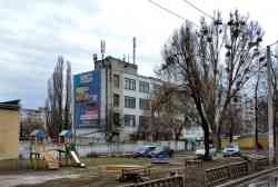 472 КБ