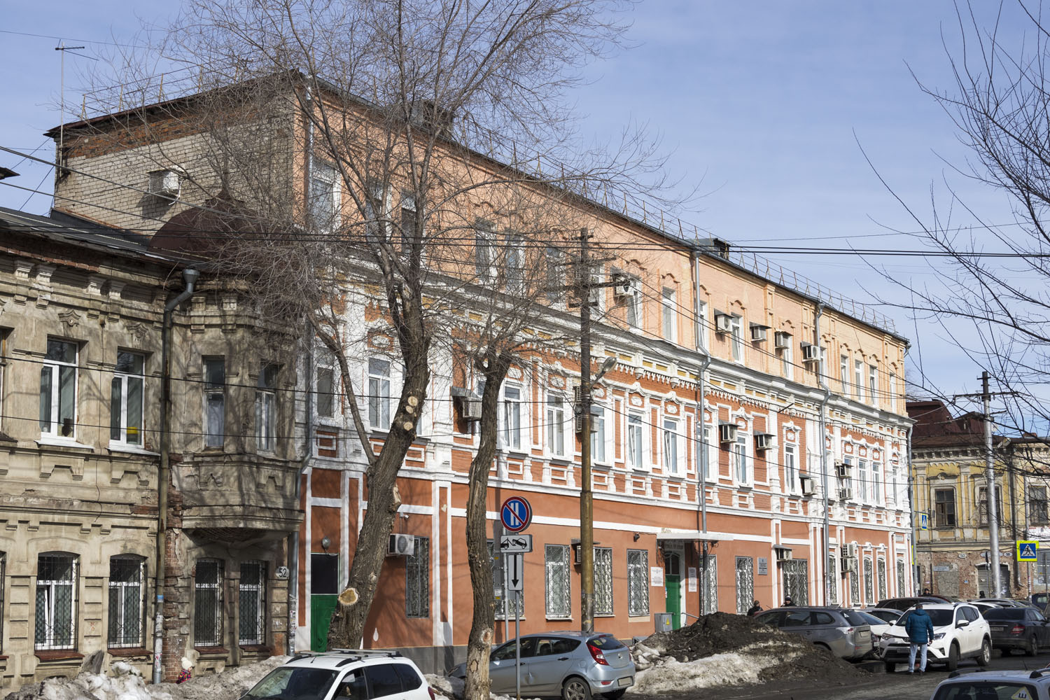 Самара, Молодогвардейская улица, 54 / Улица Венцека, 59