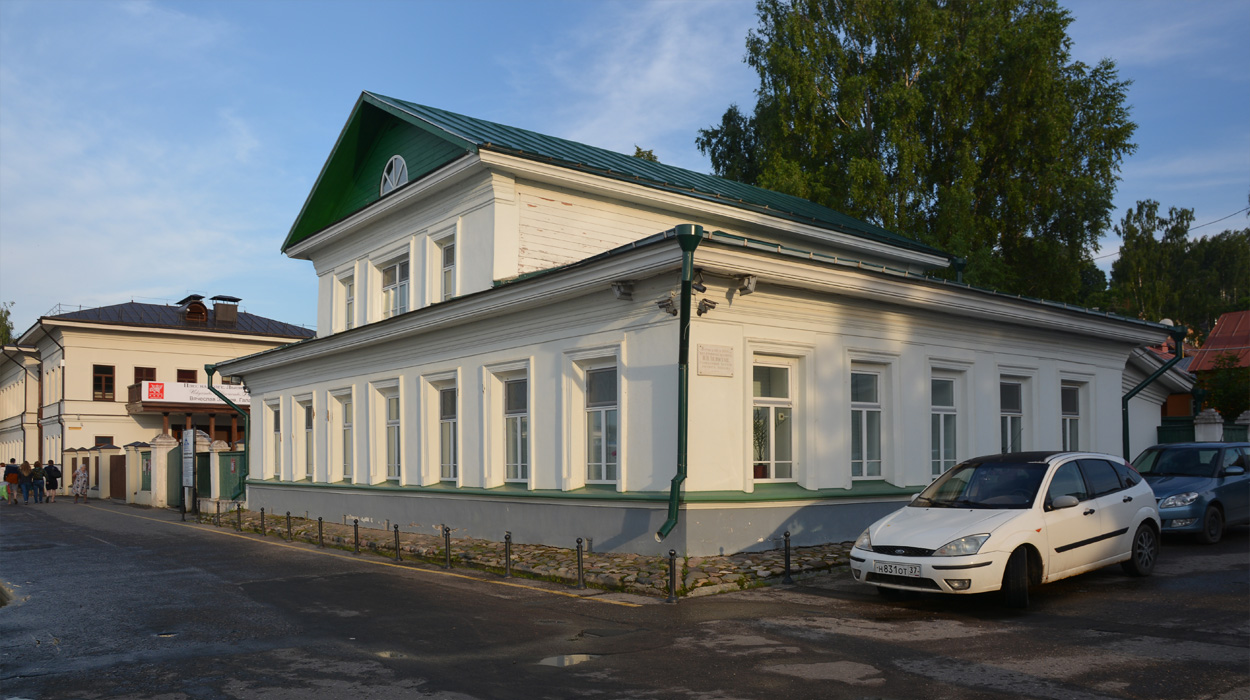 Плёс, Улица Луначарского, 4 / Никольская улица, 1