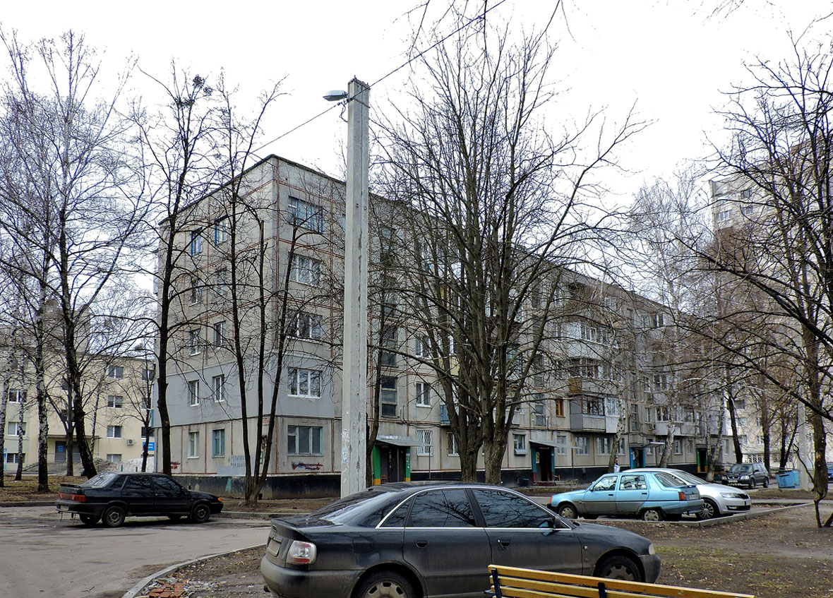 Харьков, Проспект Тракторостроителей, 94А