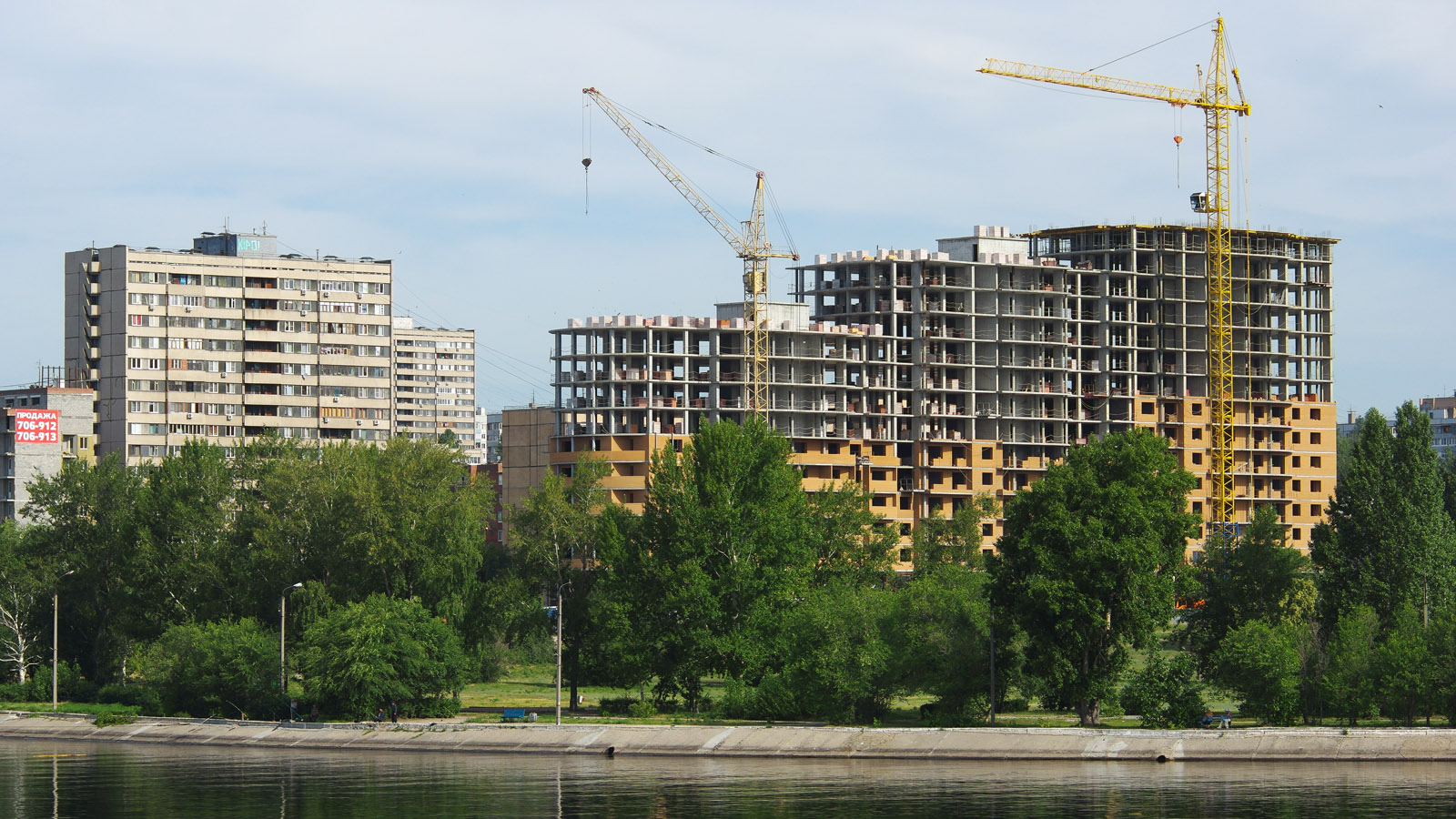 Тольятти, Улица Коммунистическая, 38*