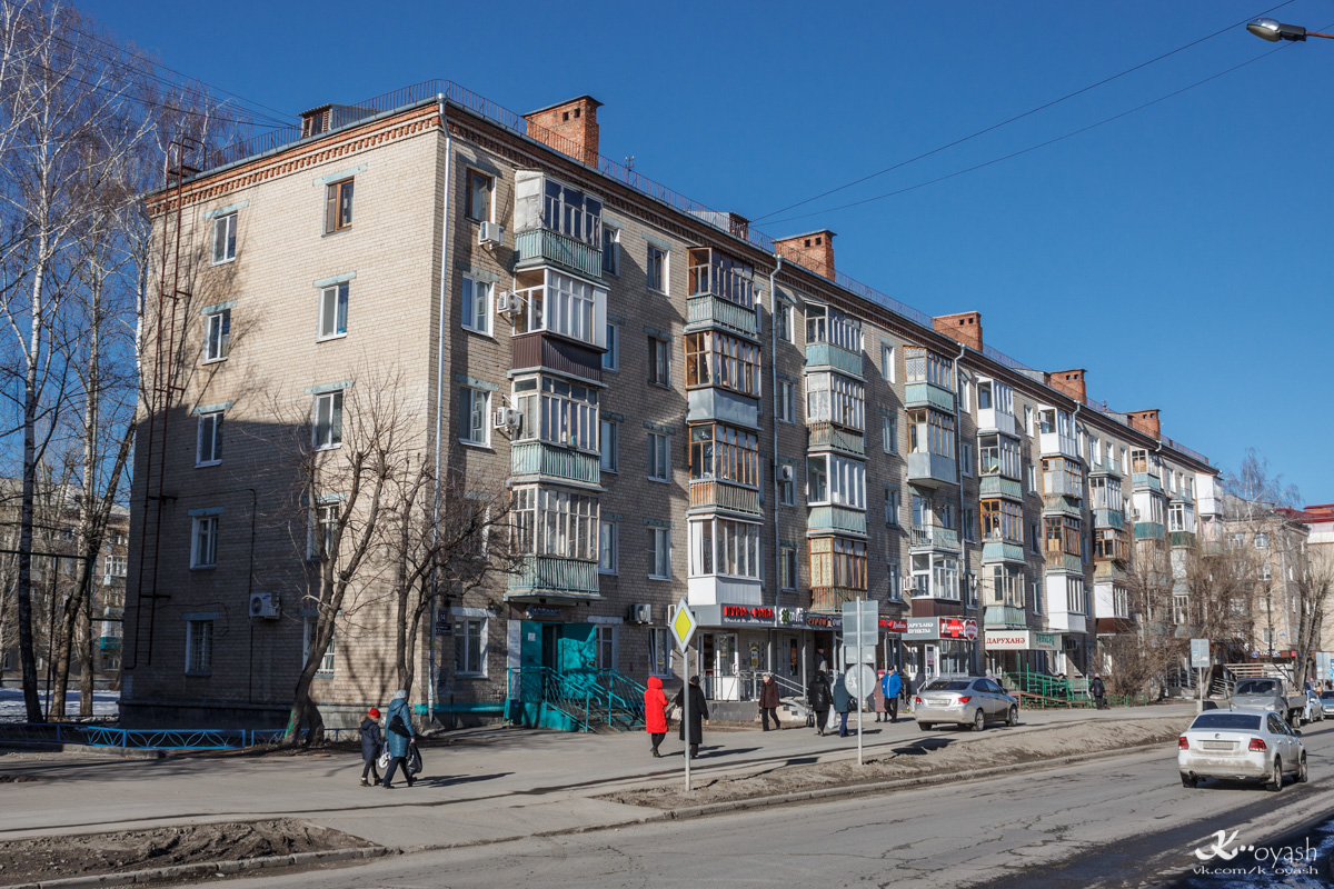 Казань, Улица Гагарина, 14