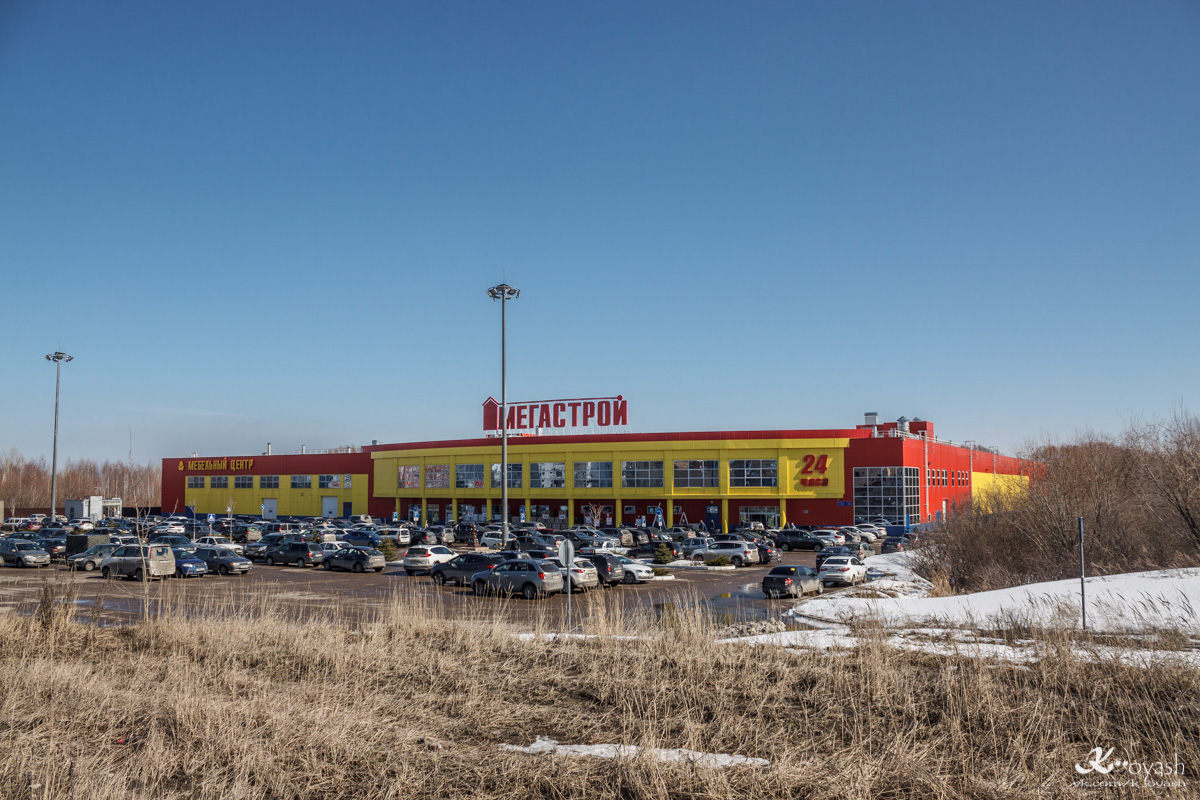 Казань, Улица Гаврилова, 5