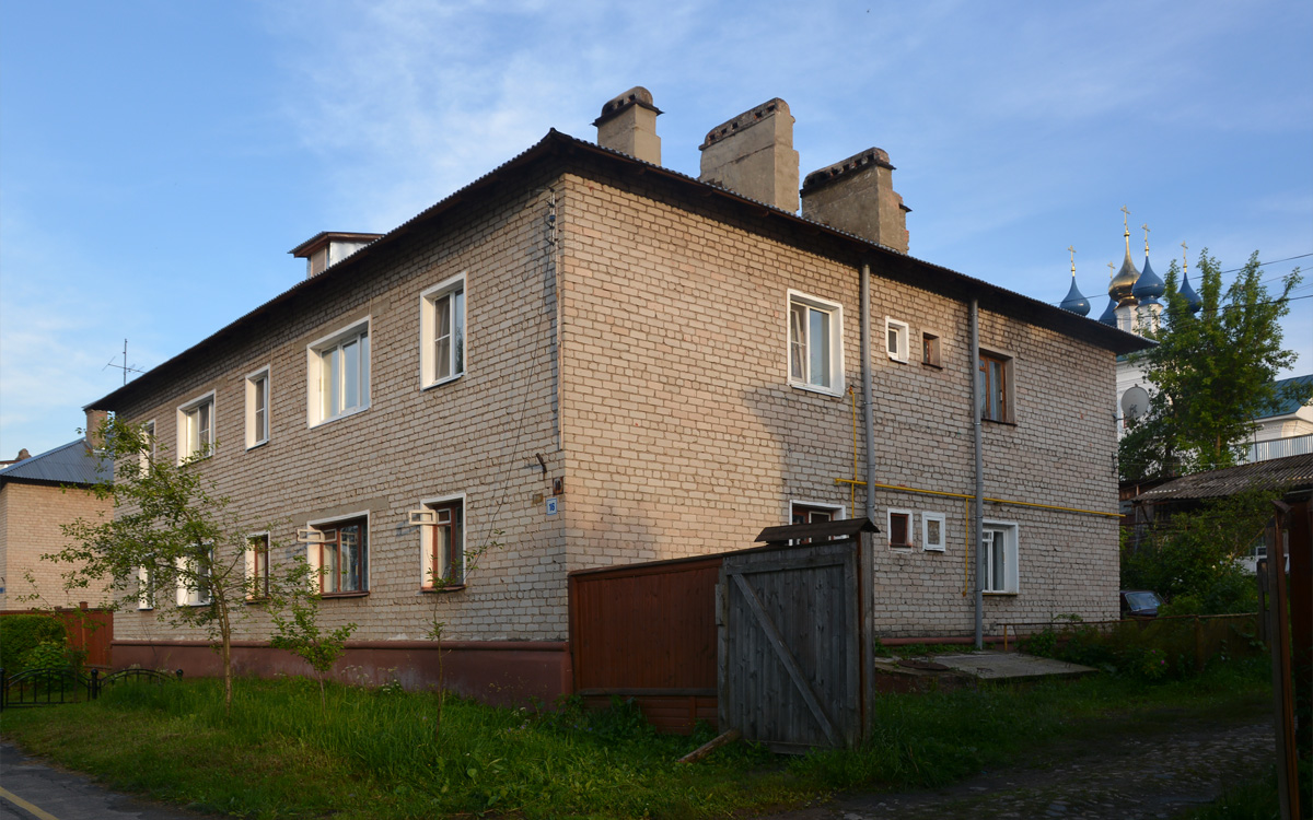 Плёс, Улица Луначарского, 16