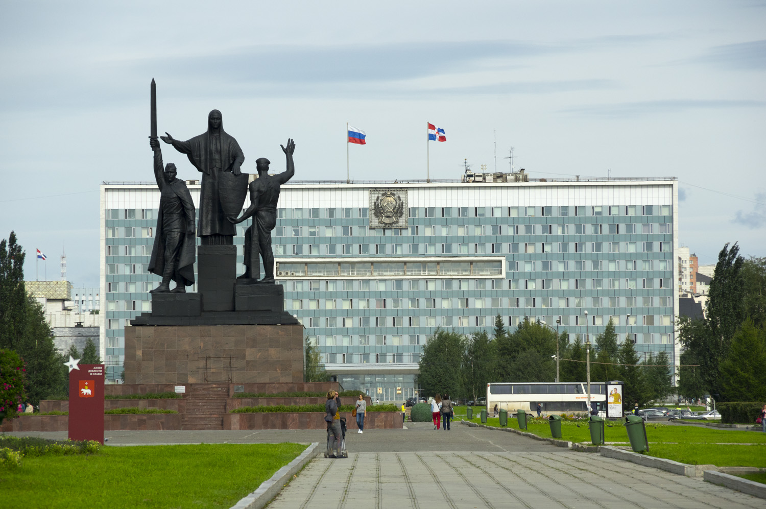 Пермь, Улица Ленина, 51