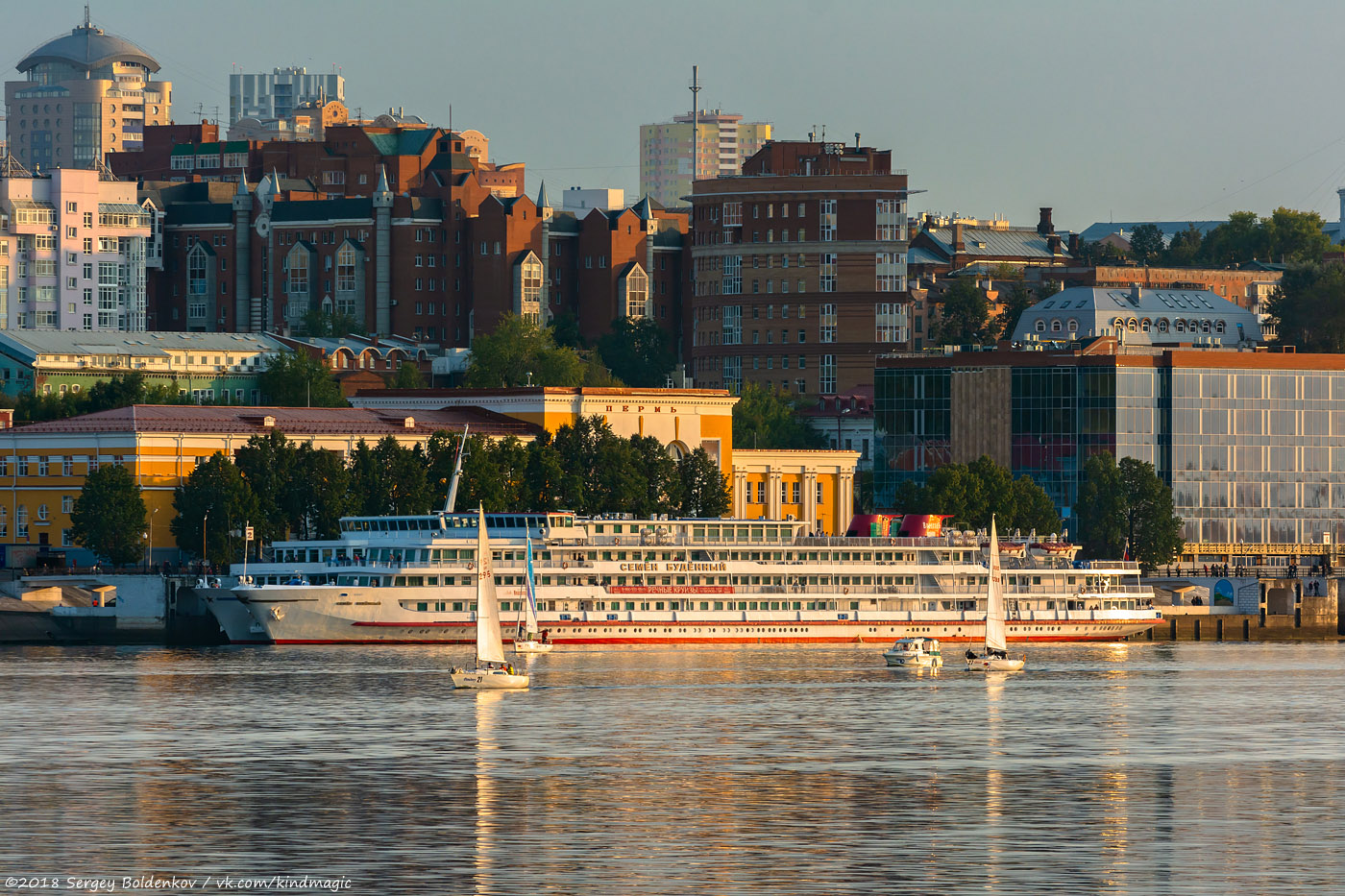 Пермь, Монастырская улица, 2; Монастырская улица, 2; Улица Газеты "Звезда", 27; Улица Максима Горького, 9; Улица Максима Горького, 5