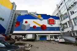 365 КБ